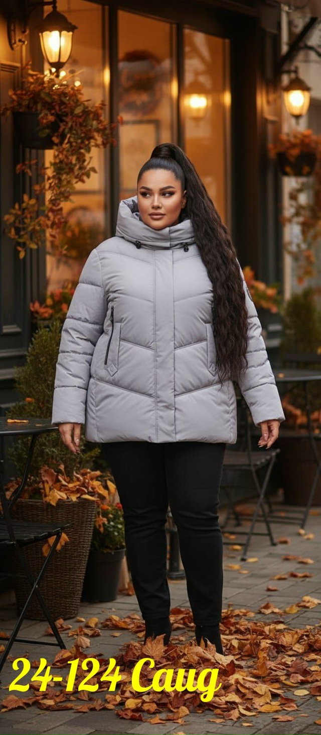 Куртка 23103328