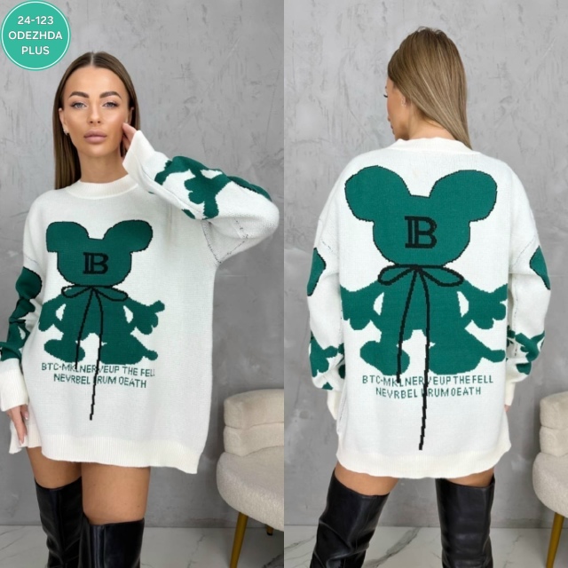 Свитер 23103586