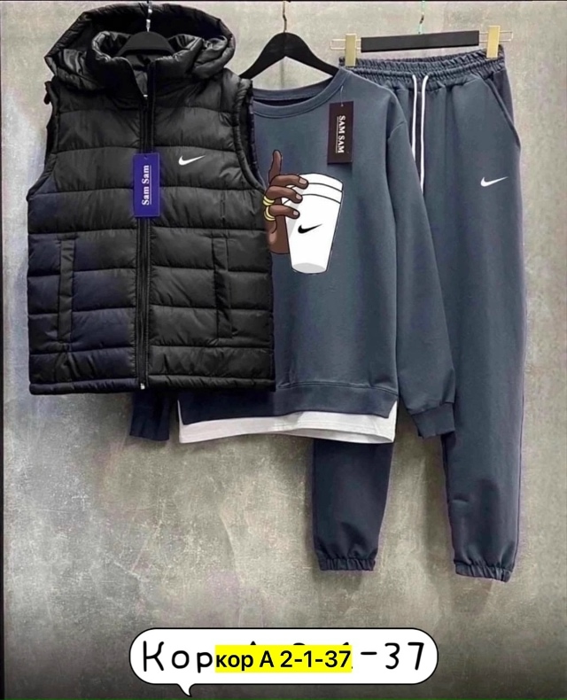 Спортивный костюм 23104239
