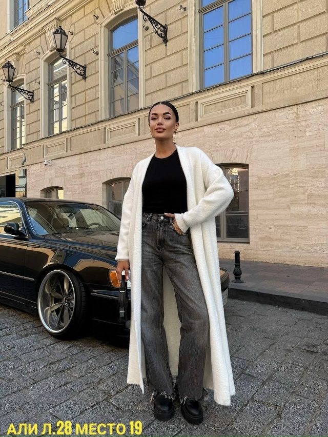 Кардиган 23104275