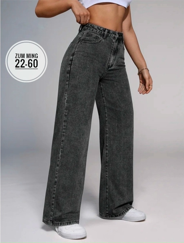 Джинсы 23104520