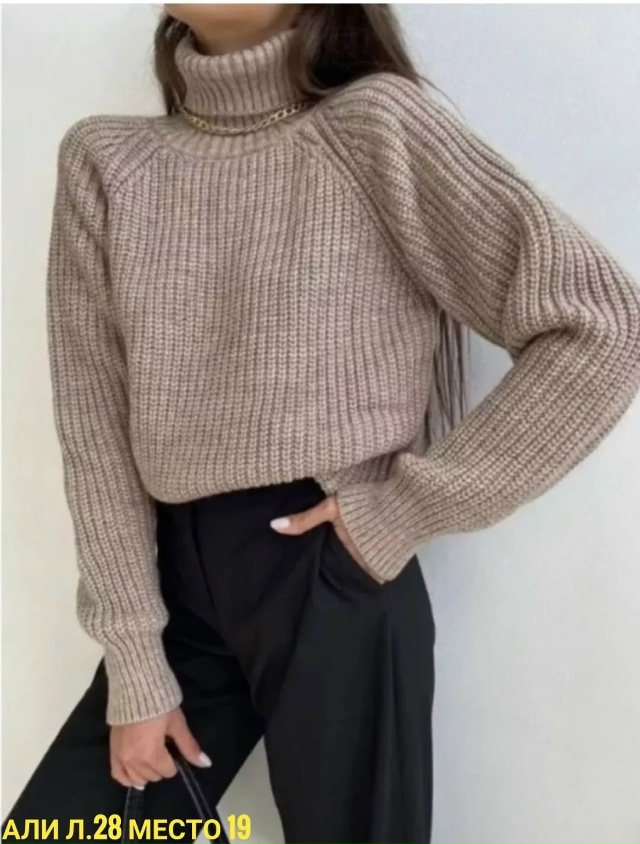 Свитер 23104378