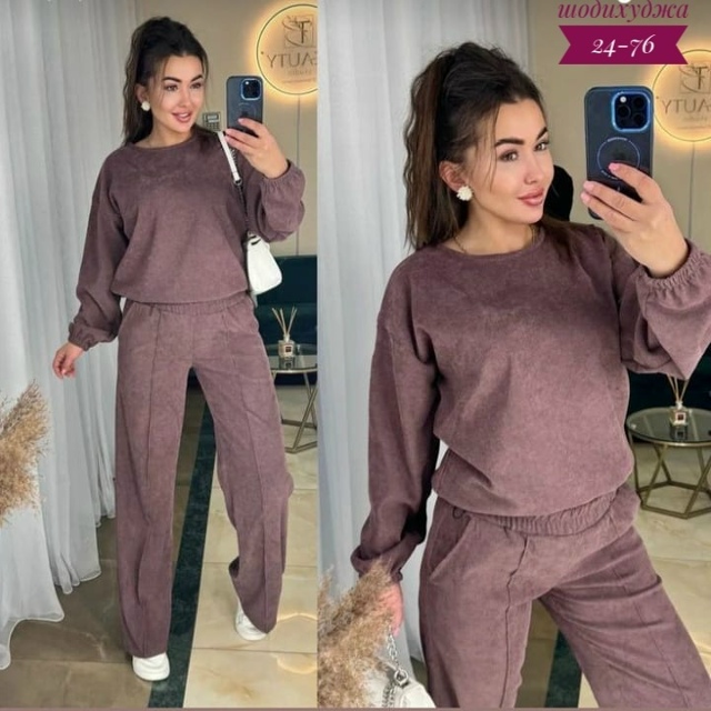 Спортивный костюм 23105353