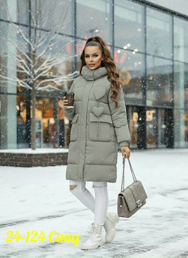 Куртка 23105445