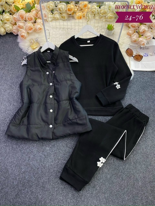 Спортивный костюм 23105388