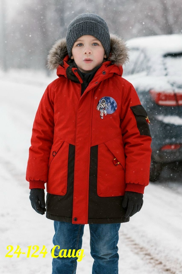 Куртка 23105521