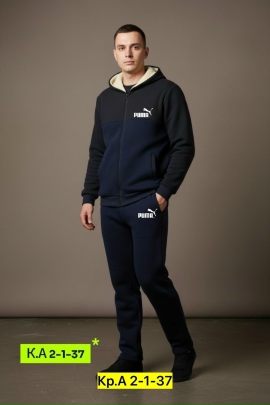 Спортивный костюм 23105471