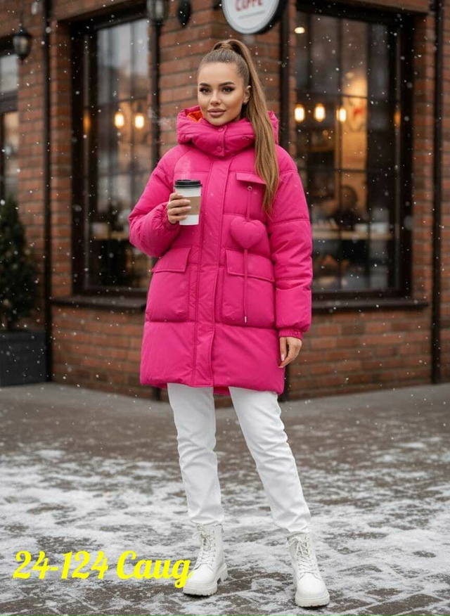 Куртка 23105445