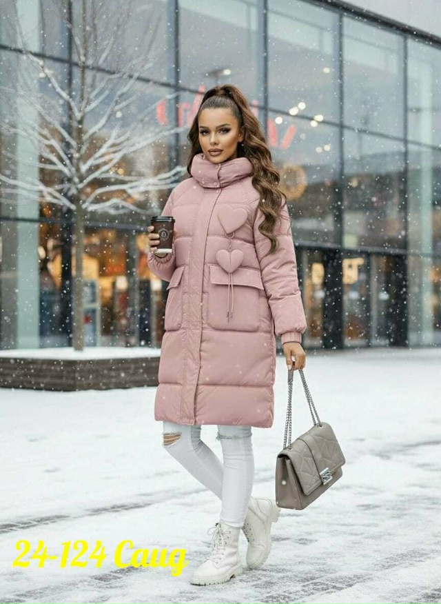 Куртка 23105445