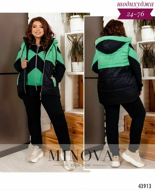 Спортивный костюм 23105330