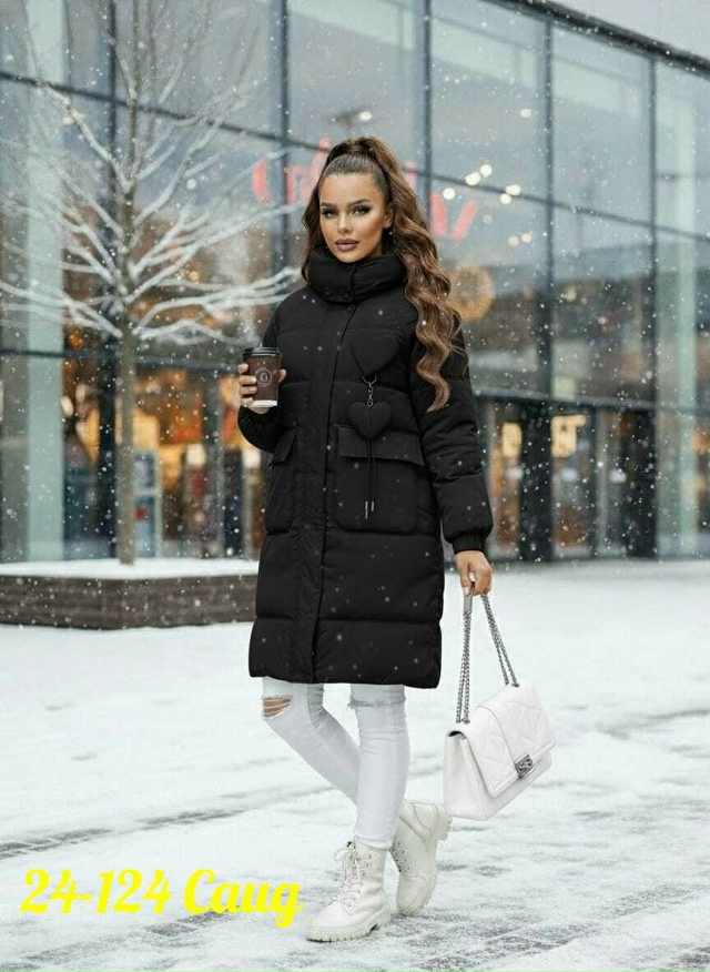 Куртка 23105445