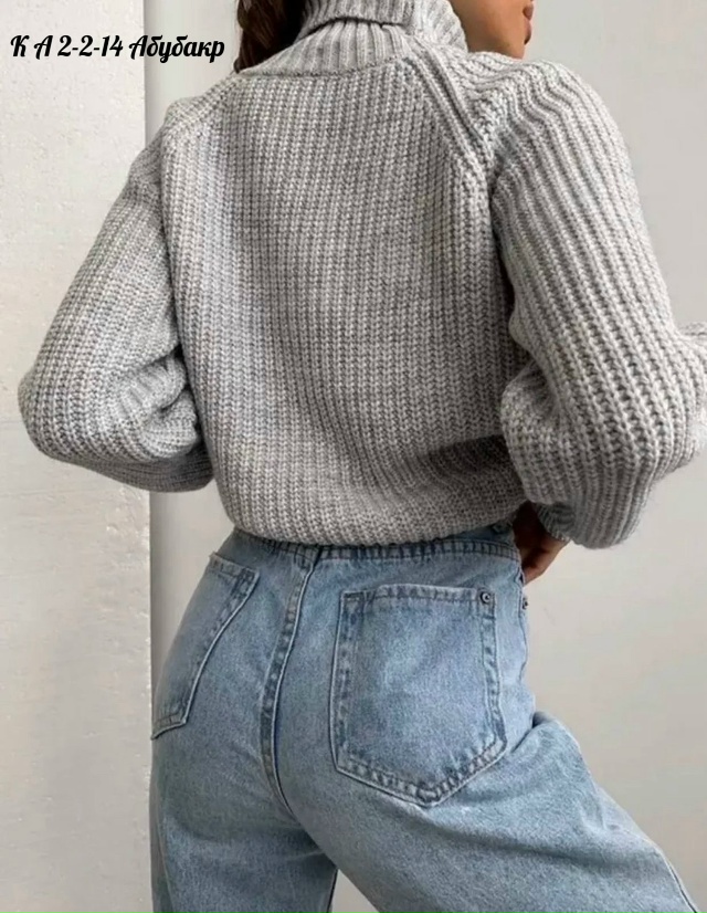 Свитер 23106451