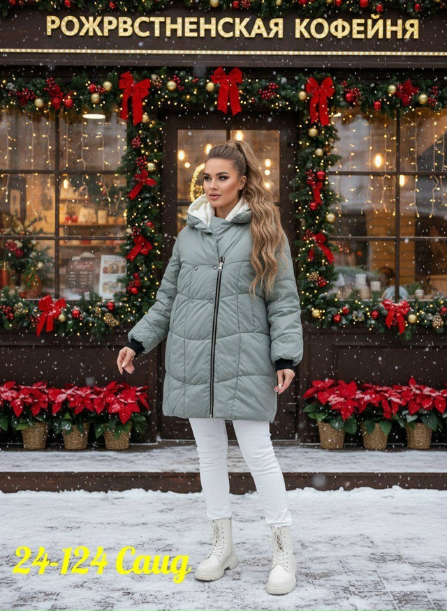 Куртка 23106228