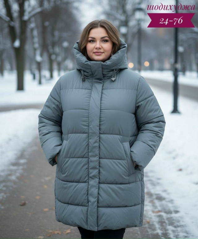 Куртка 23106541