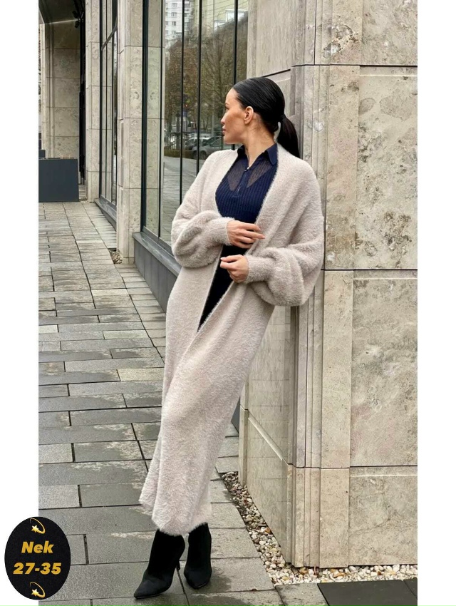 Кардиган 23106055