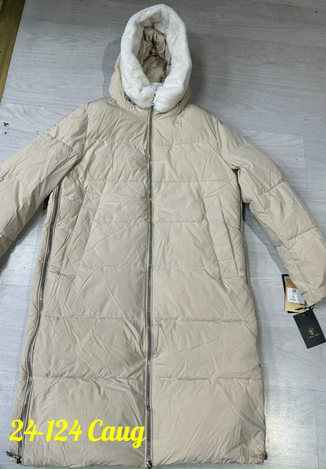 Куртка 23106226