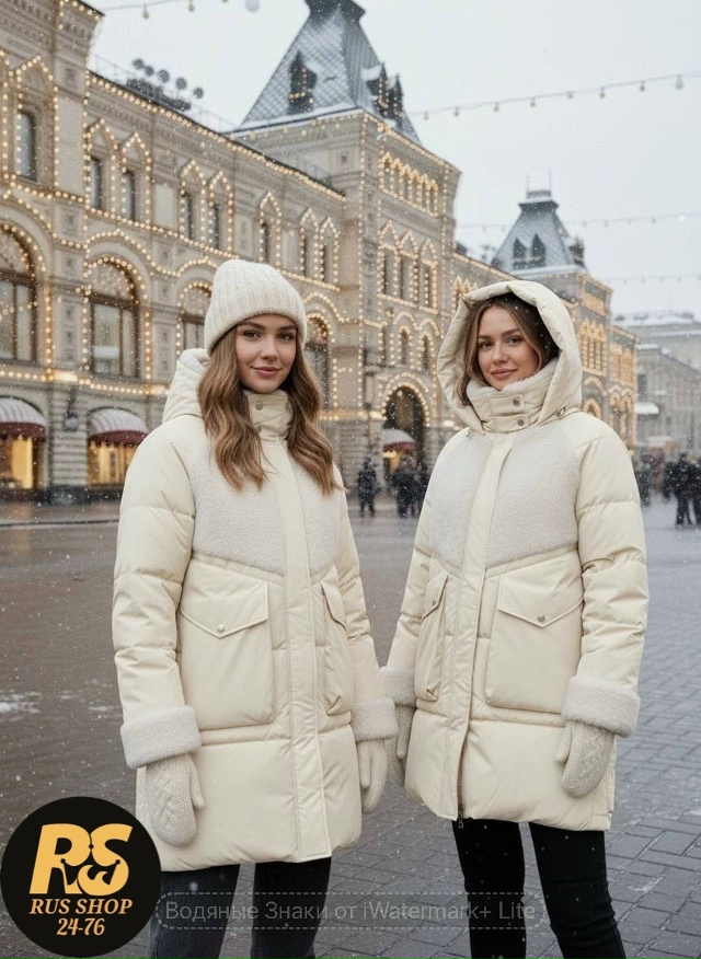 Куртка 23106190