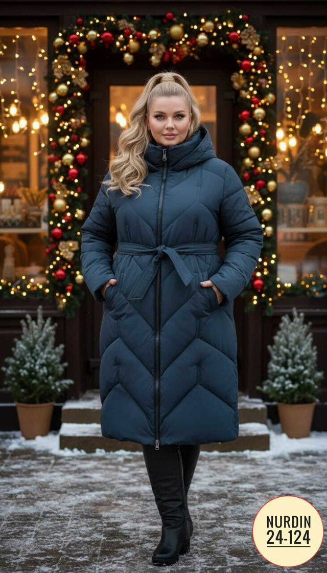 Куртка 23106769