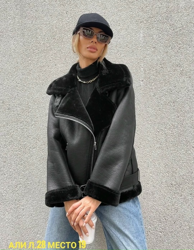 Дубленка 23106088