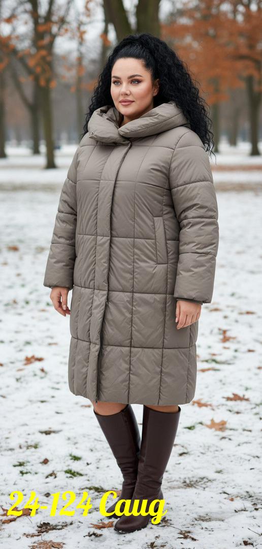 Куртка 23107659