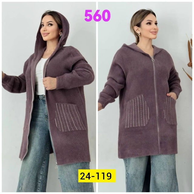 Кардиган 23107720