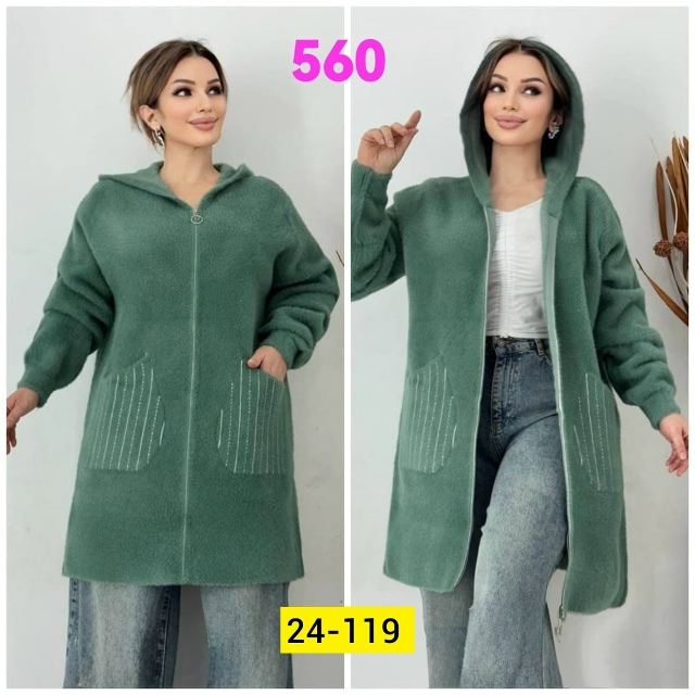 Кардиган 23107720