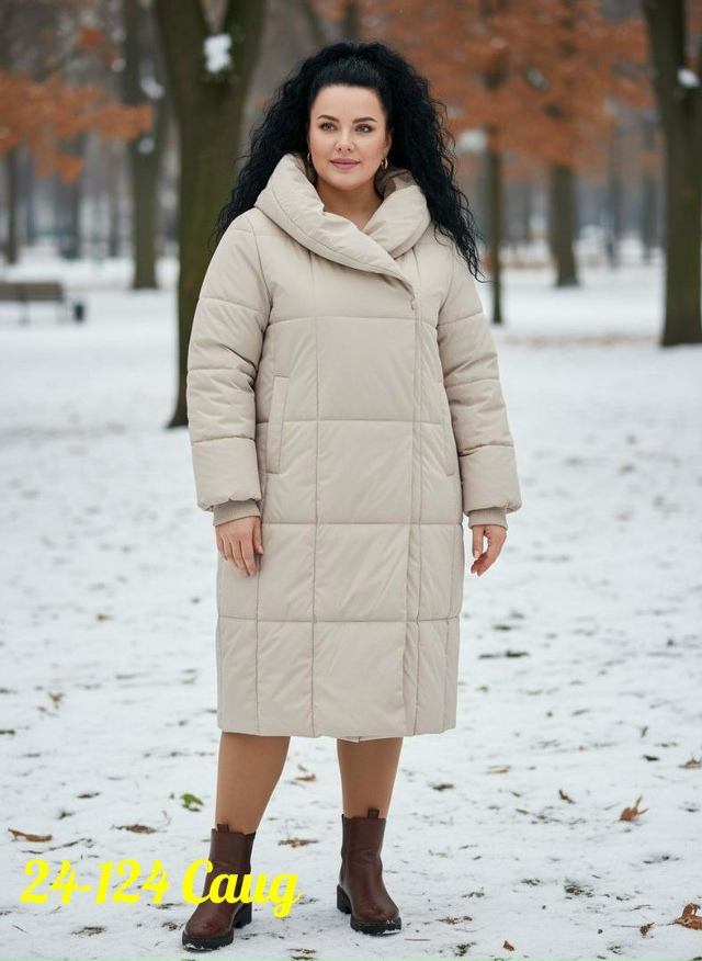 Куртка 23107659