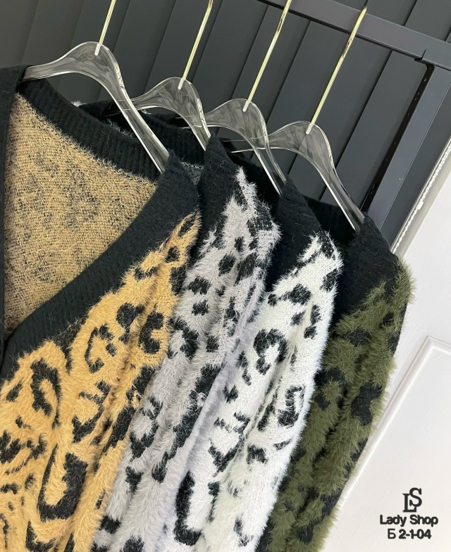 Кардиган 23107584