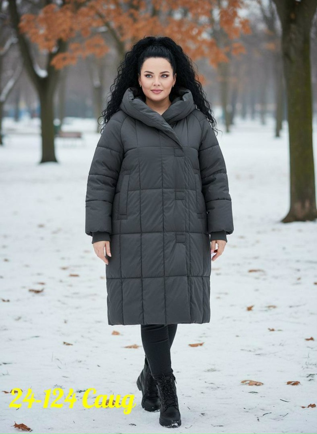 Куртка 23107659