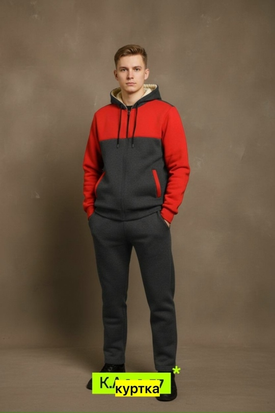 Спортивный костюм 23107228