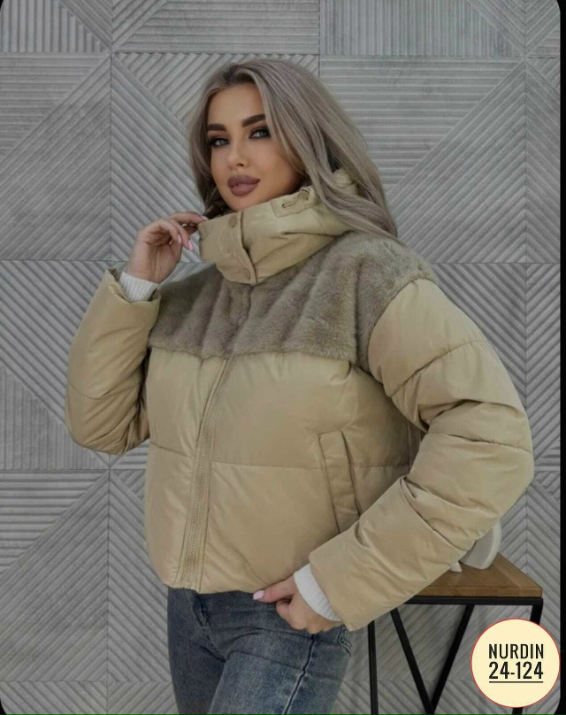 Куртка 23107738