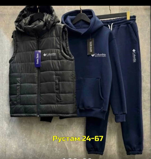 Спортивный костюм 23108649