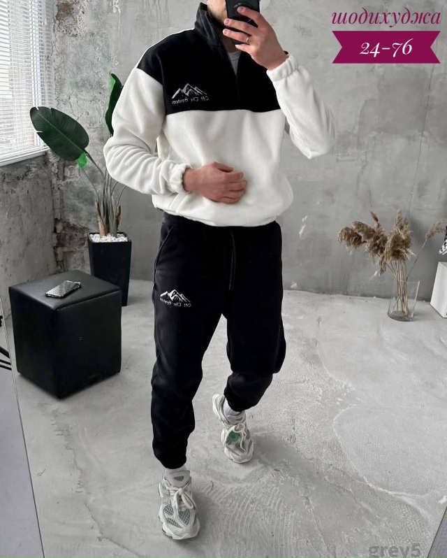 Спортивный костюм 23107904