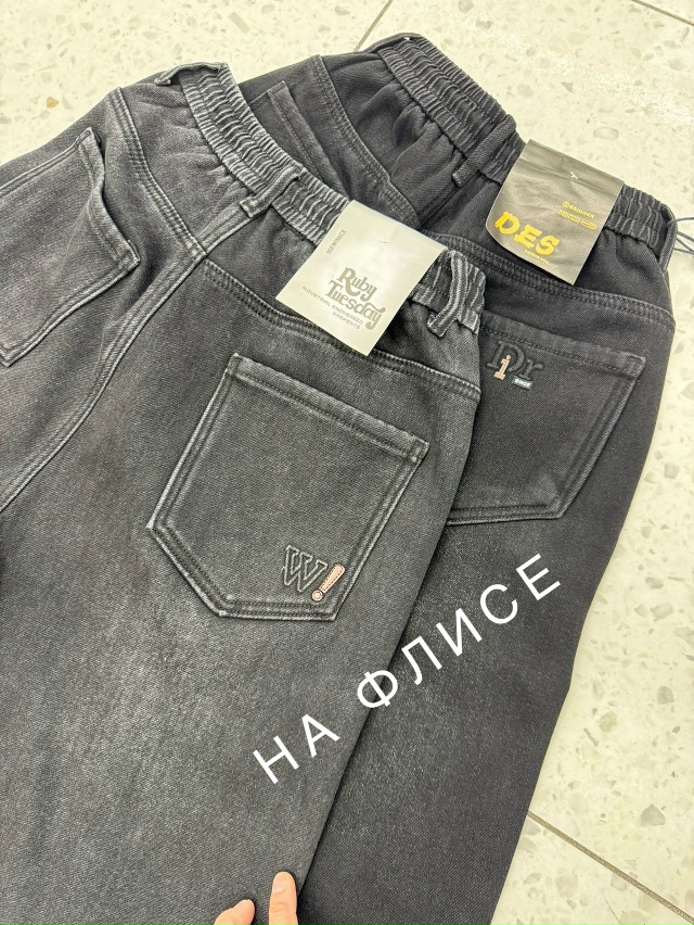 Джинсы 23108346