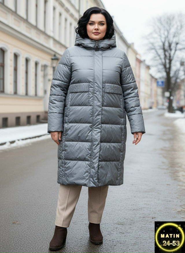 Куртка 23108206