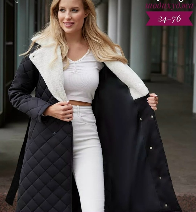 Куртка 23107817