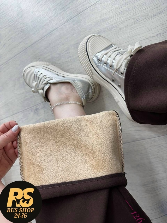 Спортивные брюки 23107969