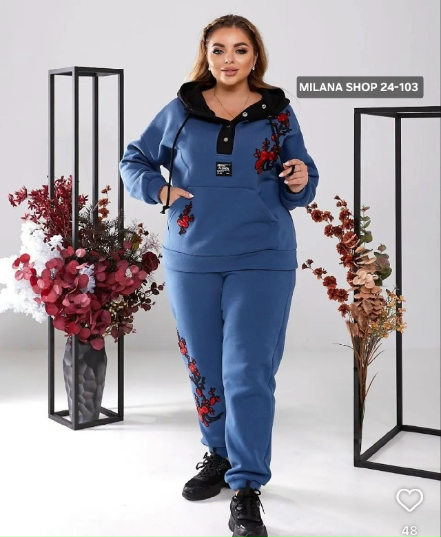 Спортивный костюм 23108455