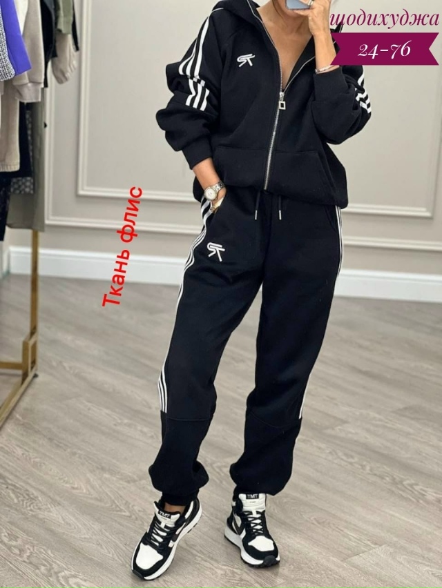 Спортивный костюм 23107840