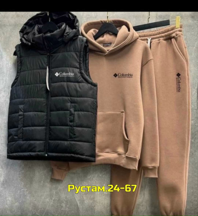 Спортивный костюм 23108649