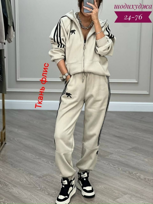 Спортивный костюм 23107840