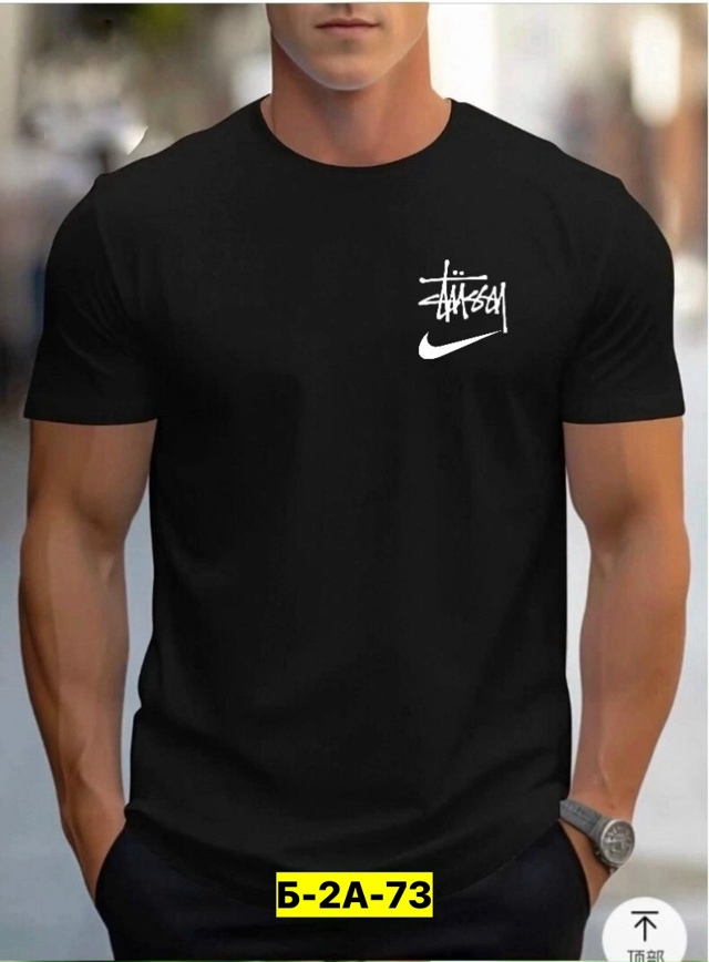 Футболка 23107848