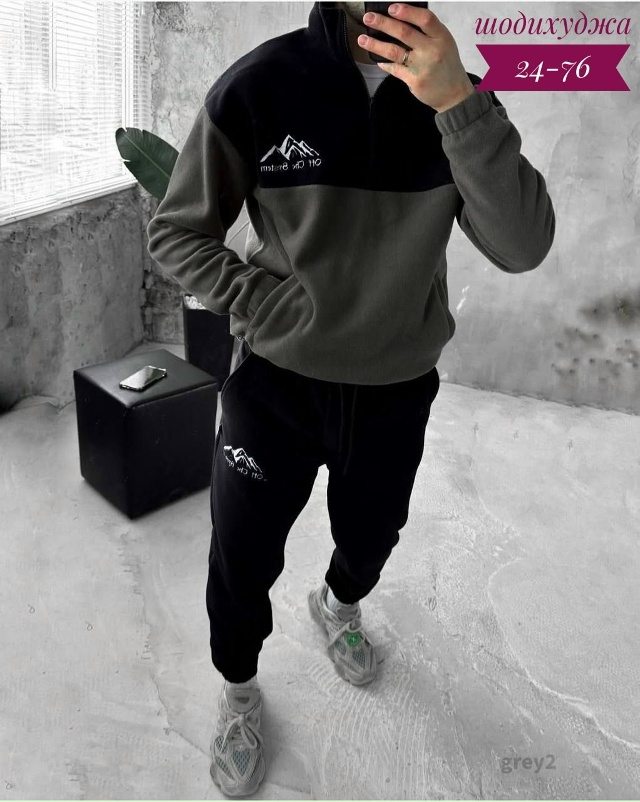 Спортивный костюм 23107904