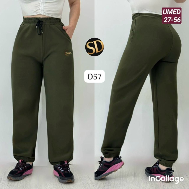 Спортивные брюки 23108667