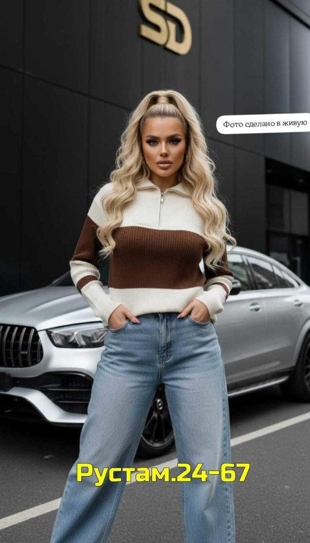 Свитер 23108097