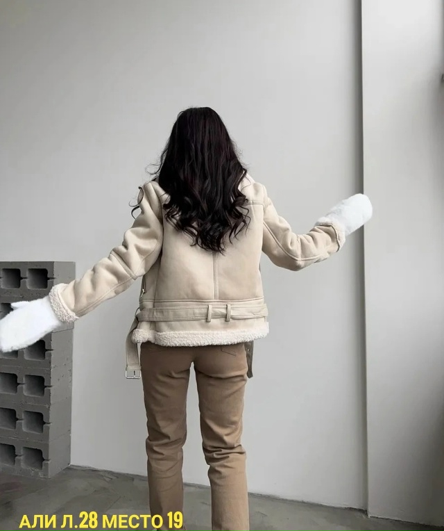 Дубленка 23108275