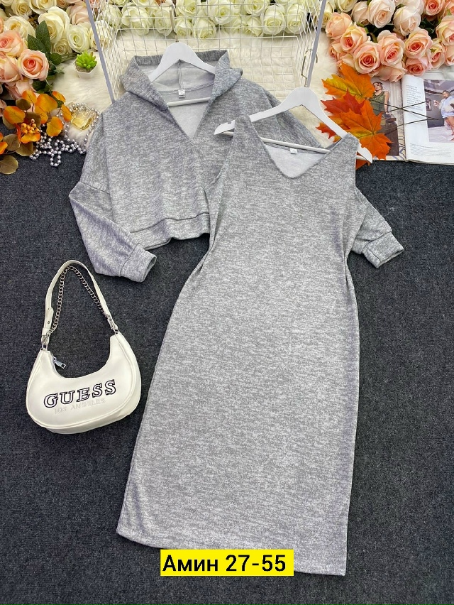 Костюм 23109859