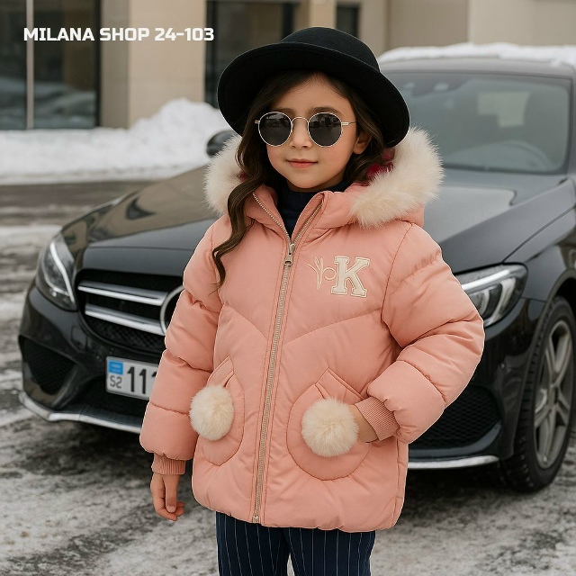 Куртка 23109246
