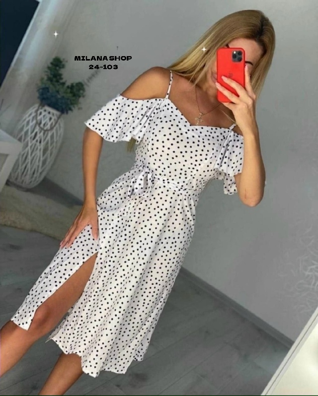 Платье 23109288