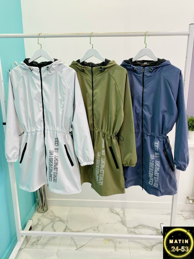 Куртка 23109062